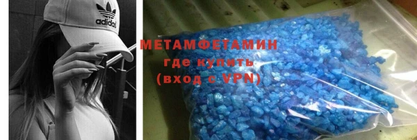 jwh Кукмор