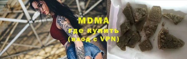 амфетамин Куйбышев