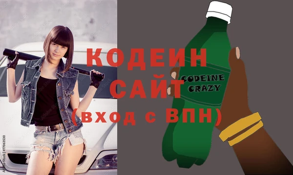 Альфа ПВП Кулебаки