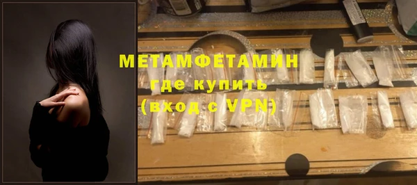 jwh Кукмор