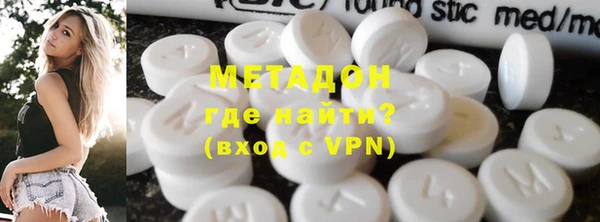 jwh Кукмор