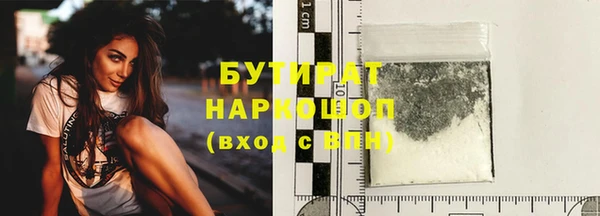 jwh Кукмор