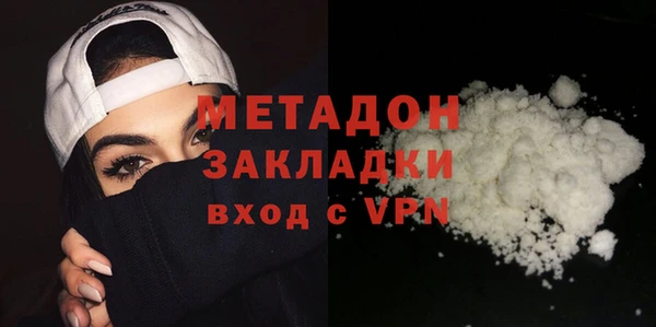 jwh Кукмор