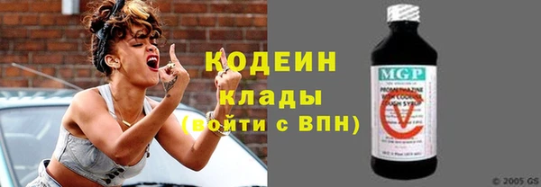 jwh Кукмор