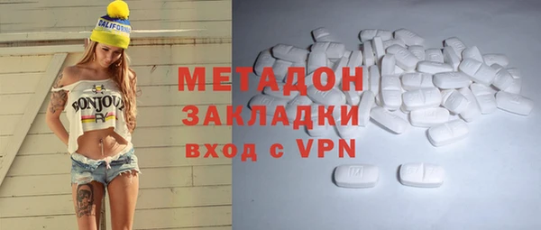 Альфа ПВП Кулебаки