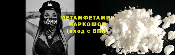 jwh Кукмор