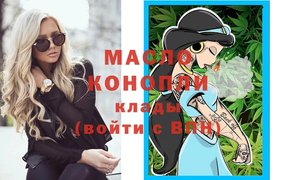 Альфа ПВП Кулебаки