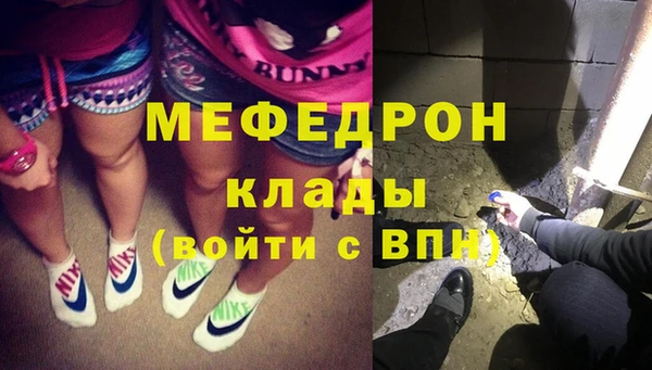 Альфа ПВП Кулебаки