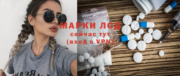 jwh Кукмор