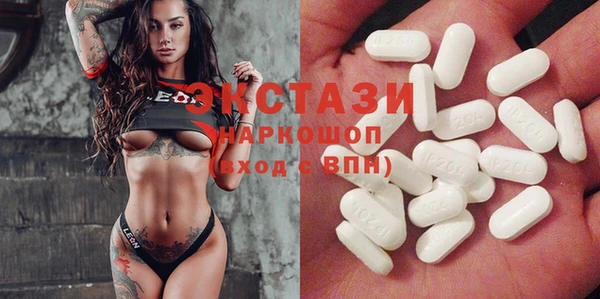 Альфа ПВП Кулебаки