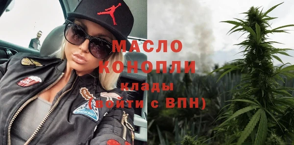 Альфа ПВП Кулебаки