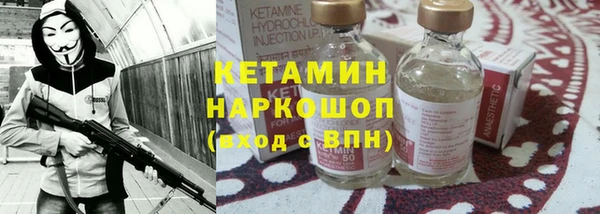 Альфа ПВП Кулебаки