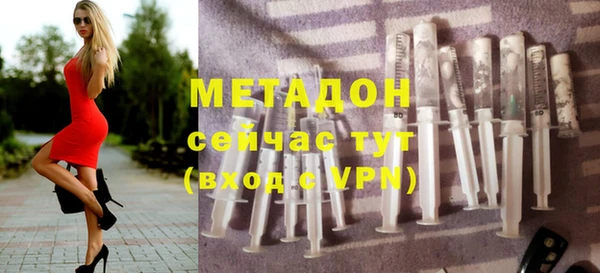 Альфа ПВП Кулебаки
