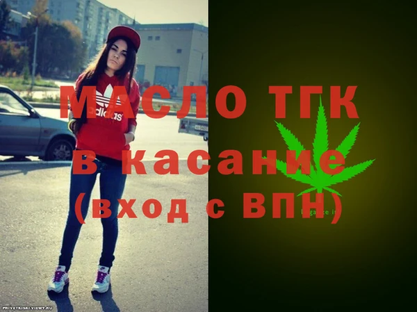 jwh Кукмор