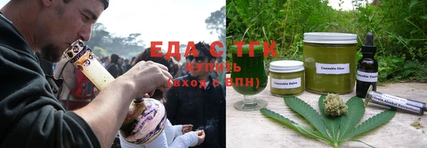 jwh Кукмор