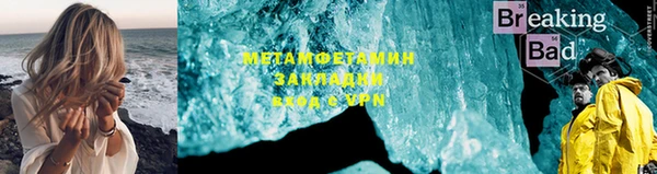 jwh Кукмор