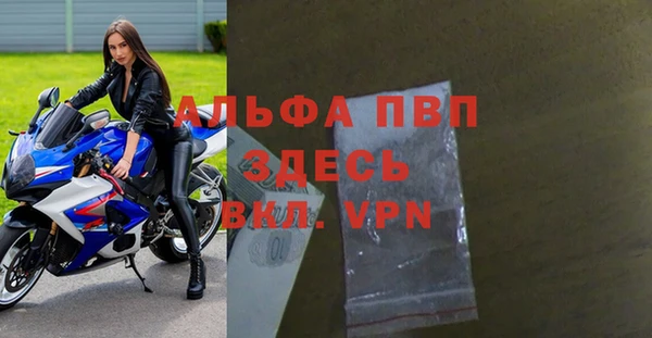 jwh Кукмор
