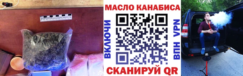 Дистиллят ТГК Wax Новопавловск